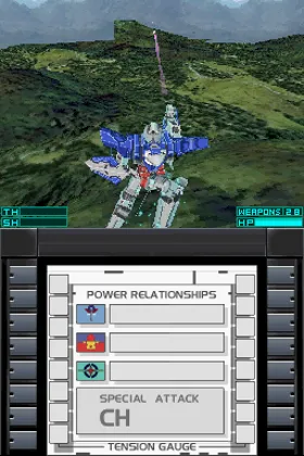 Kidou Senshi Gundam 00 (Japan) screen shot game playing